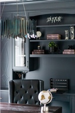 Masculine Chic